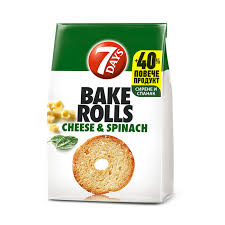BAKE ROLLS CHEESE AND SPINACH